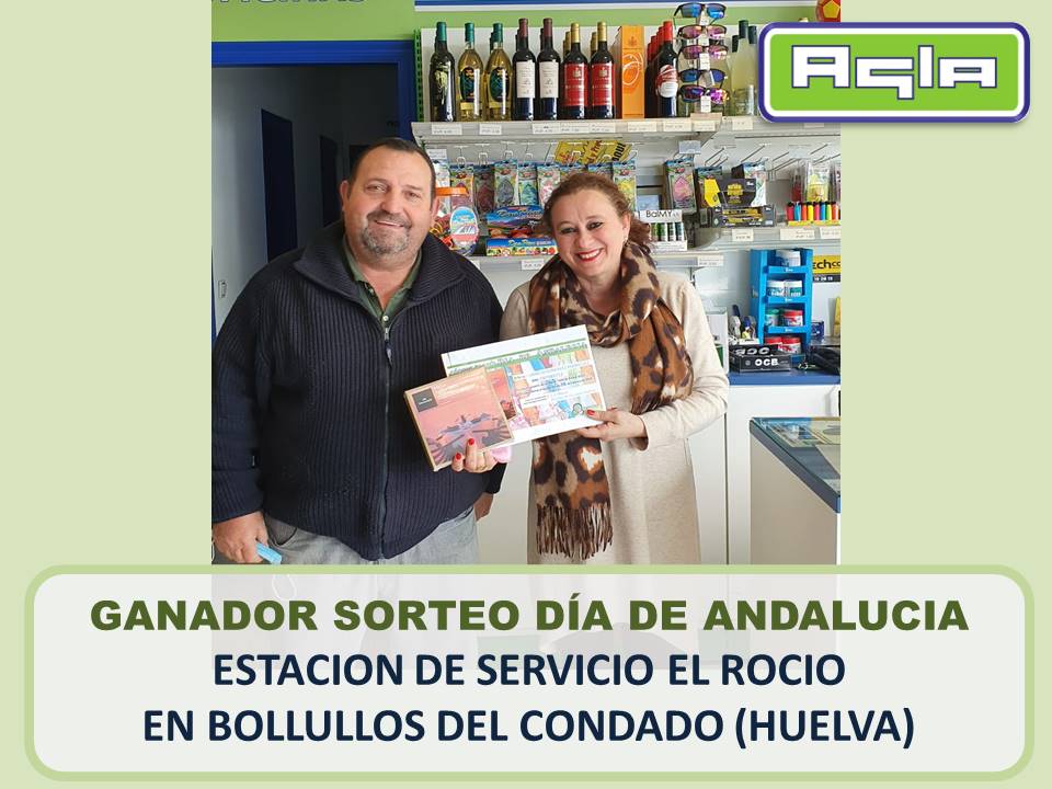 GANADOR DIA DE ANDALUCIA1 E.S. EL ROCIO WEB